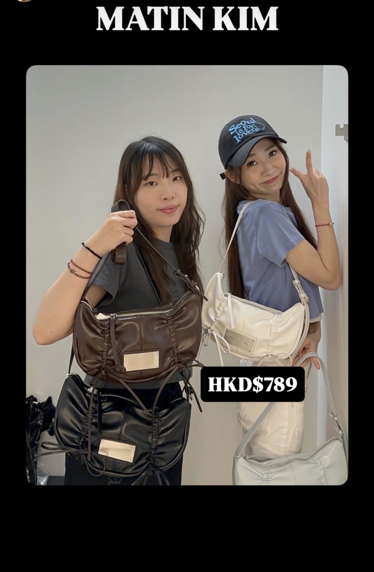 MATINKIM直播限時折扣 HALF SHIRRING RIBBON RPUND BAG IN BROWN