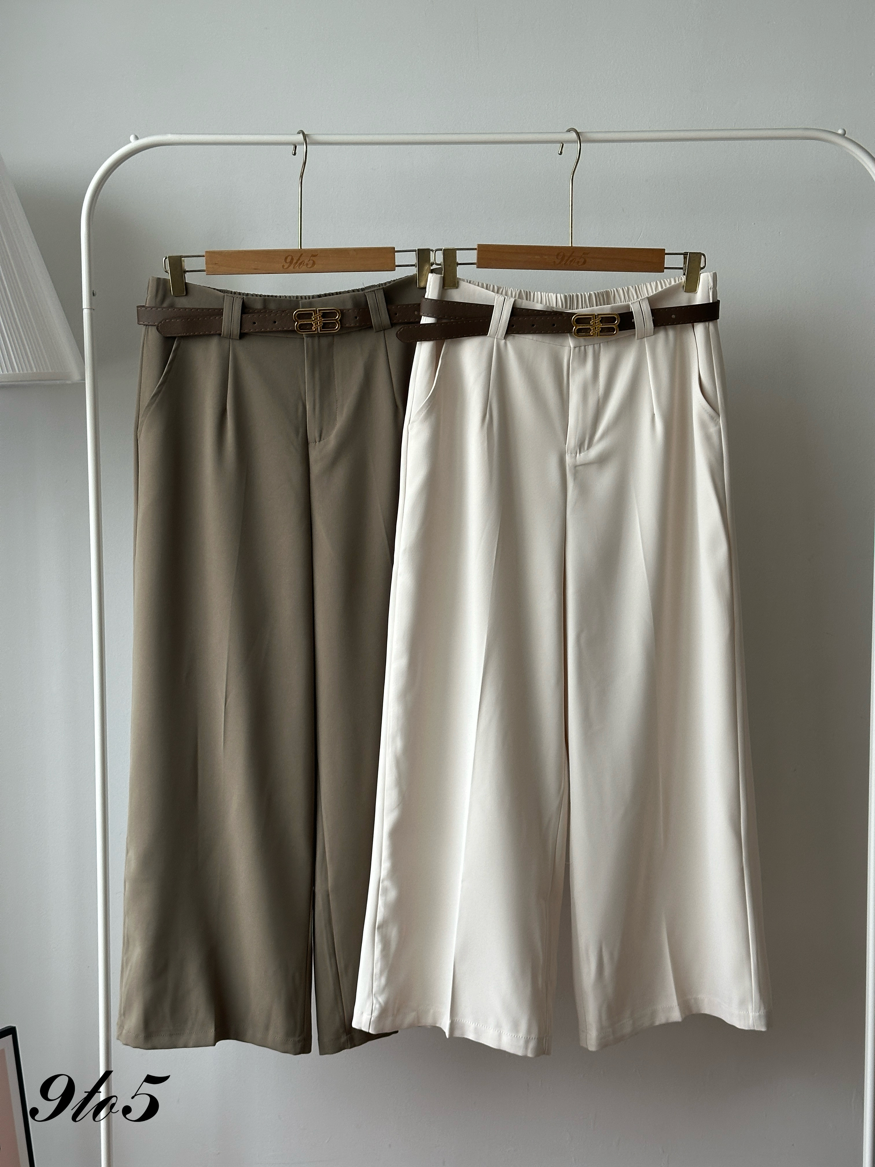 S1983 Wide Leg Long Pants - 4 Colors 