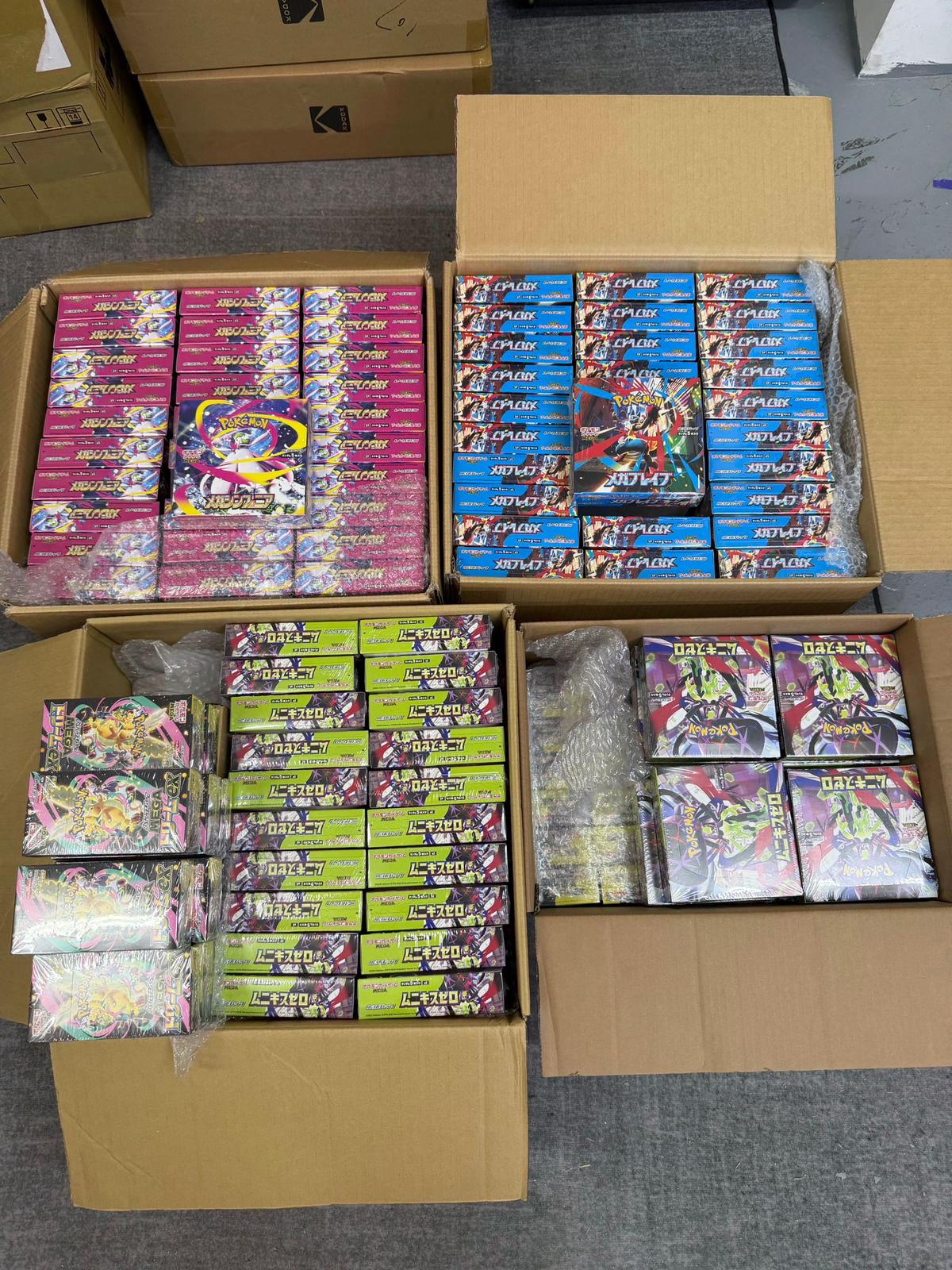 ⚡️⚡️⚡️Pokémon 卡⚡️⚡️⚡️🇯🇵日版 M4(最新出） M3 M2a M2