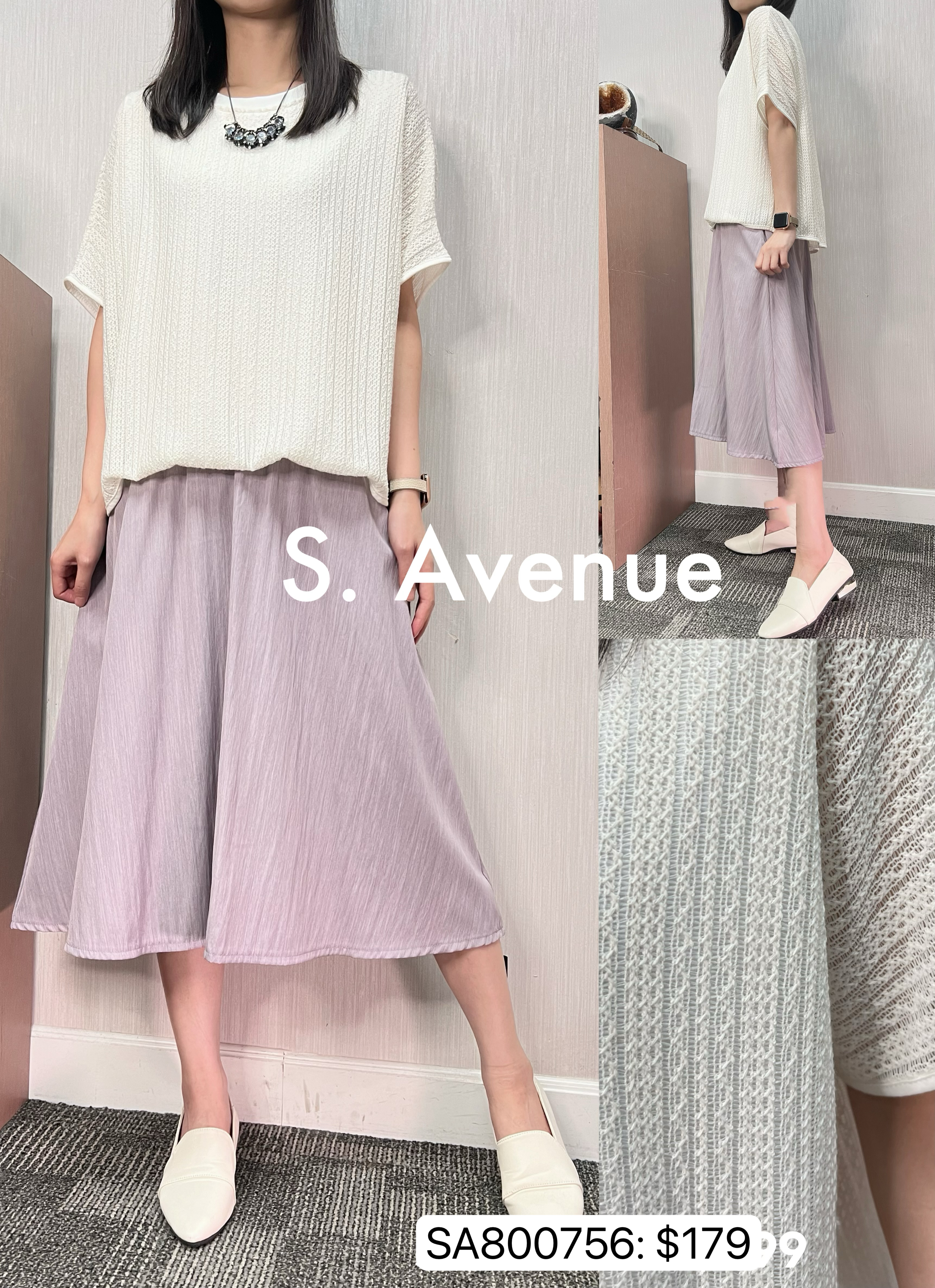 SA800856: 短袖網紗下拼布op