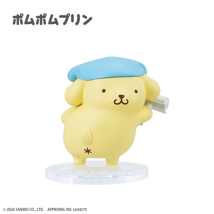 🆕【⭐訂購⭐】 🇯🇵日本直送🌀#SanrioCharacters ×【激落君】Gekiochi-kun 手辦(精裝1套12入)🌀[ELBD-0205][260317]