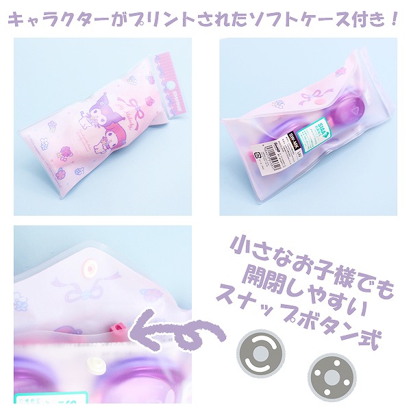 🆕【⭐訂購⭐】🇯🇵日本直送 🌀 #SWANS 日本製 #Pokemon #Sanrio 兒童泳鏡［3款選］ 🌀 [PLFD-0092] [260705]