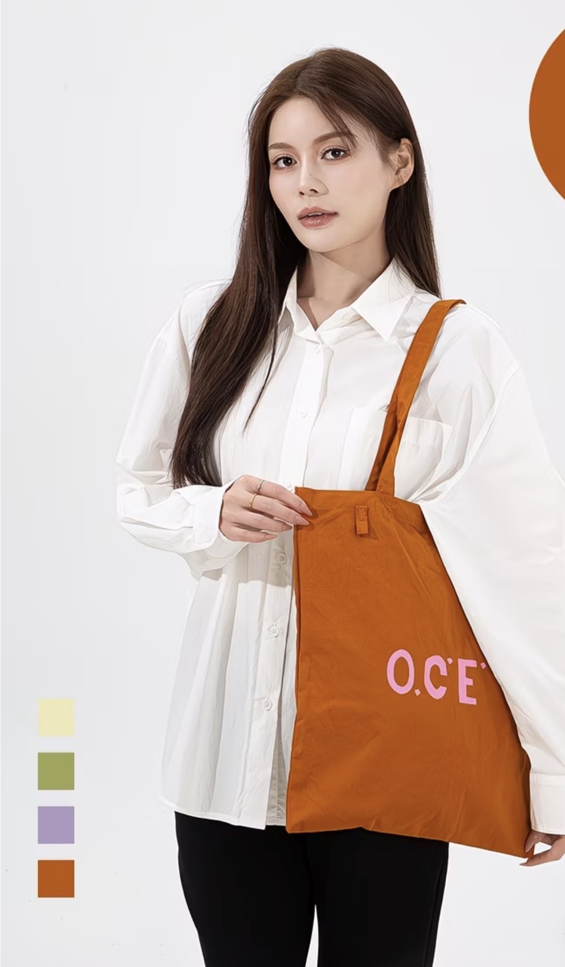 Dopamine Shoulder Bag 