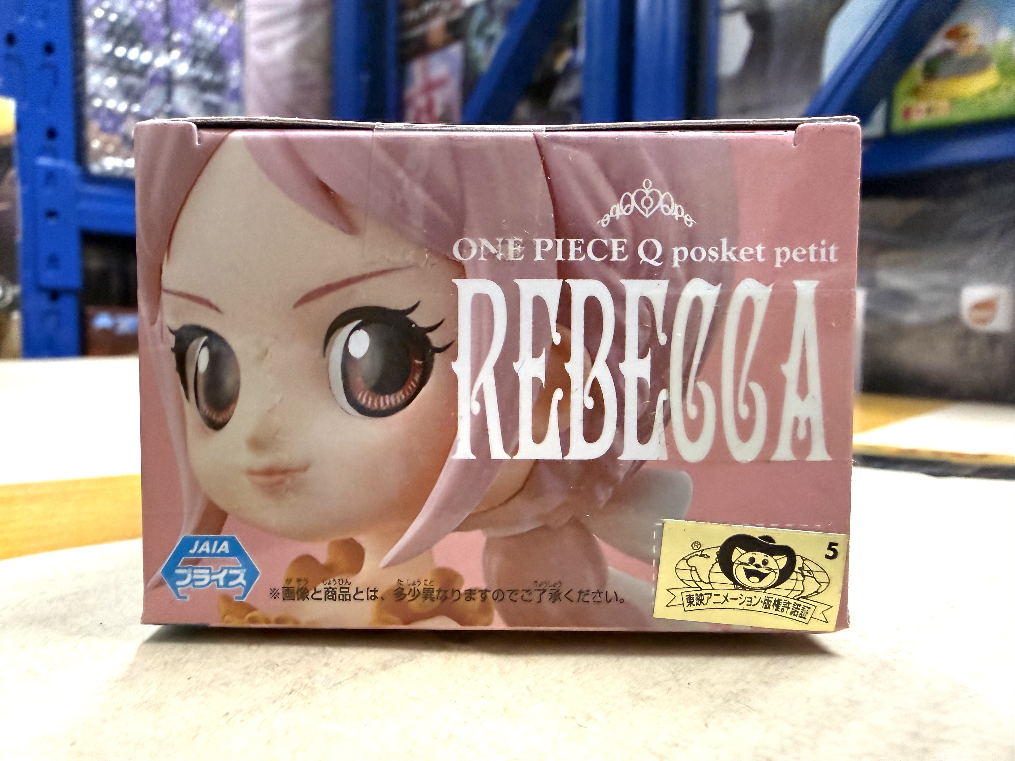 日版金證 Qposket petit vol.3 海賊王 蕾貝卡(Rebecca) figure