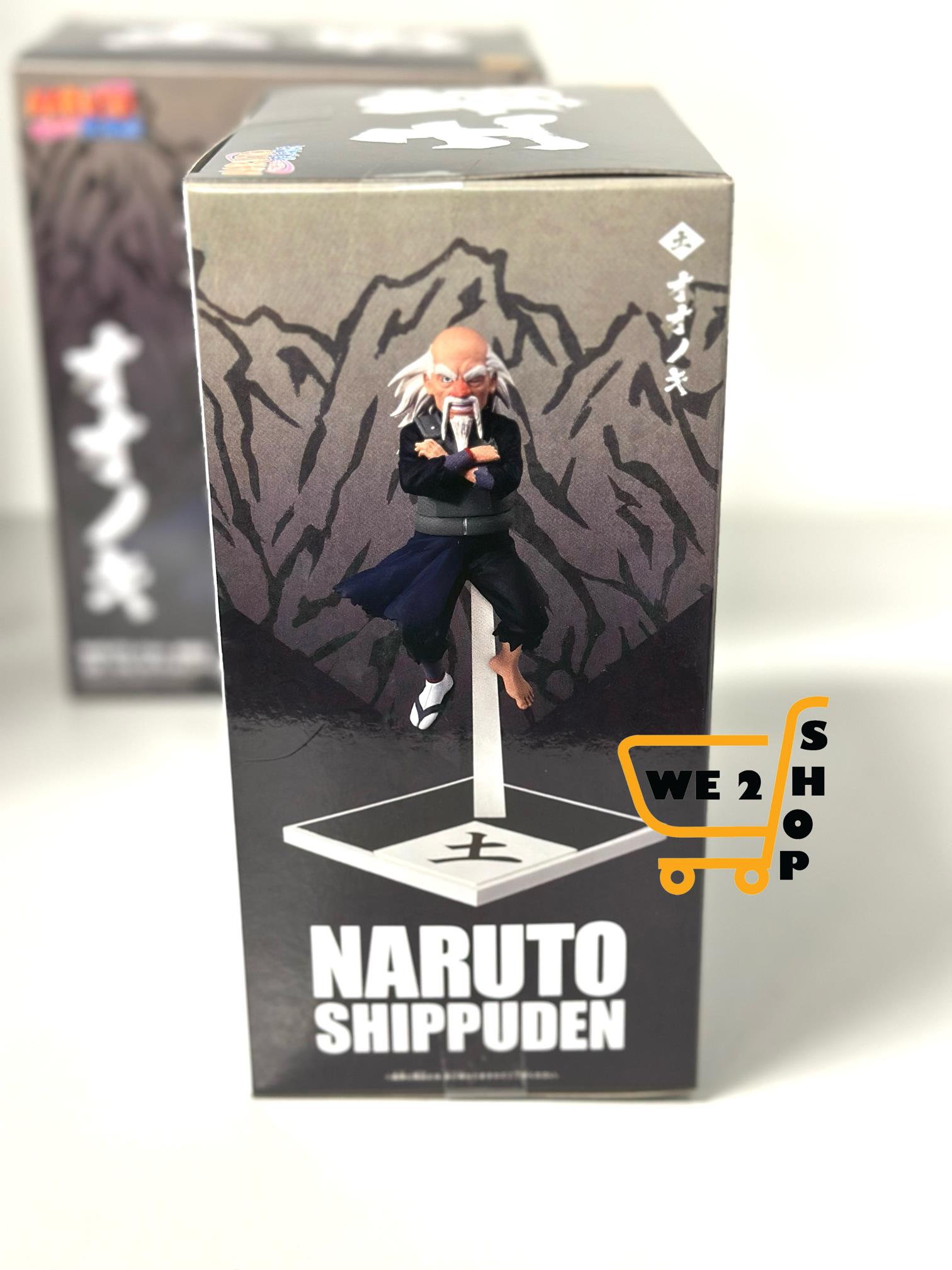 現貨發售⭐ BANDAI 火影忍者 疾風傳 五影集結 土影 大野木 (HBP-71857)