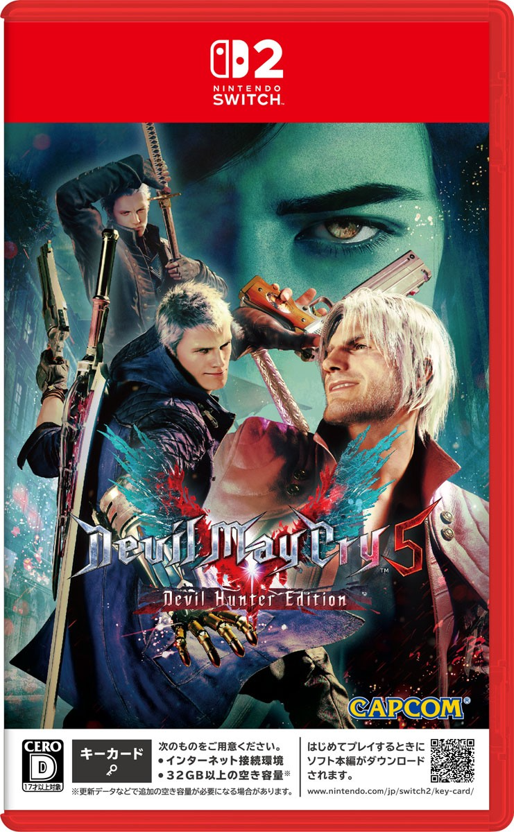 【預售 28/8】SW2 惡魔獵人 5：惡魔獵人版 / Devil May Cry 5 Devil Hunter Edition 中/英/日文 (日文封面) SW2-0384