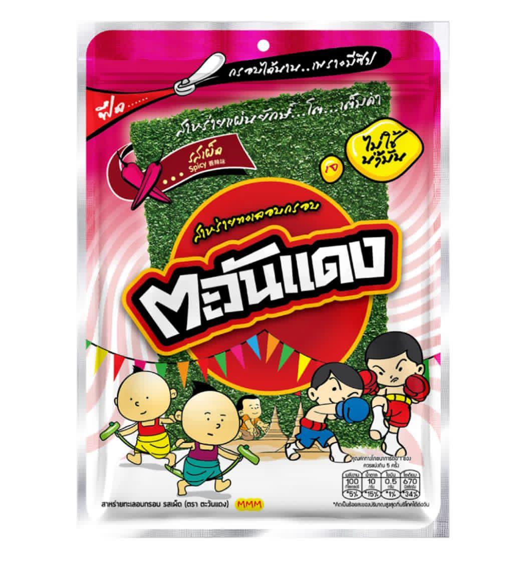 泰國🇹🇭直送 Tawandaeng 紫菜 25g(一套3包)