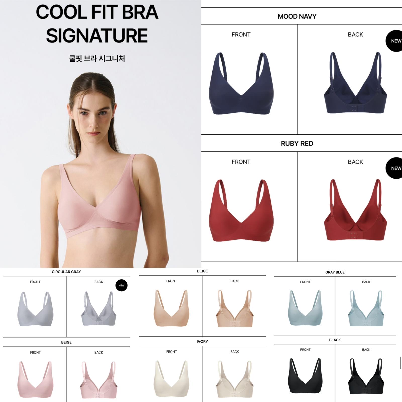 🇰🇷韓國Verish Cool Fit Bra Signature