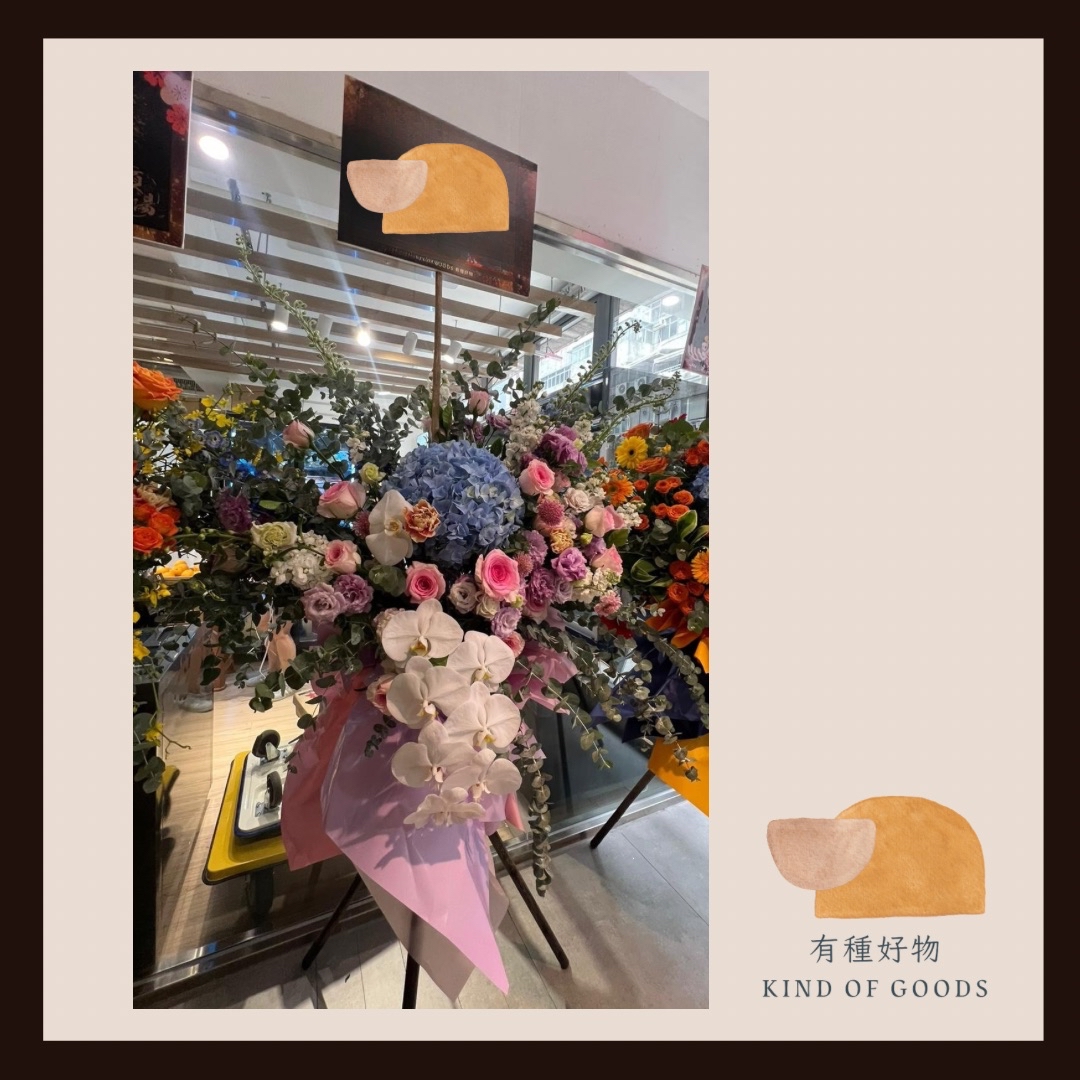 【碧海蝶影】奢華繡球與蘭花慶典藝術