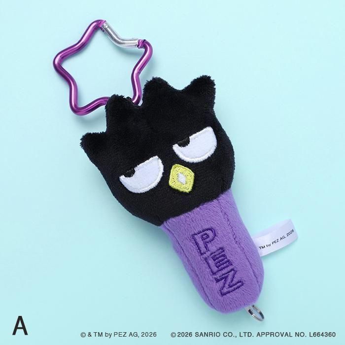 日本預訂📍日本PEZ×HAPIDANBUI得意系列 - 公仔吊飾鎖匙扣