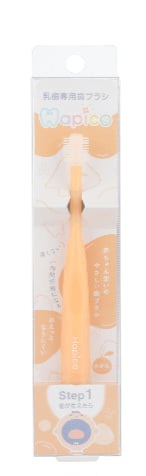 Hapico - 360度手動牙刷 Step 1