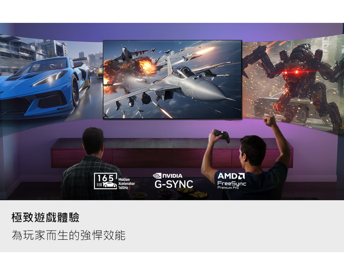 83"SAMSUNG QA83S95F 三星 4K OLED QA83S95FAJXXZ Vision AI Smart TV (國際版) 