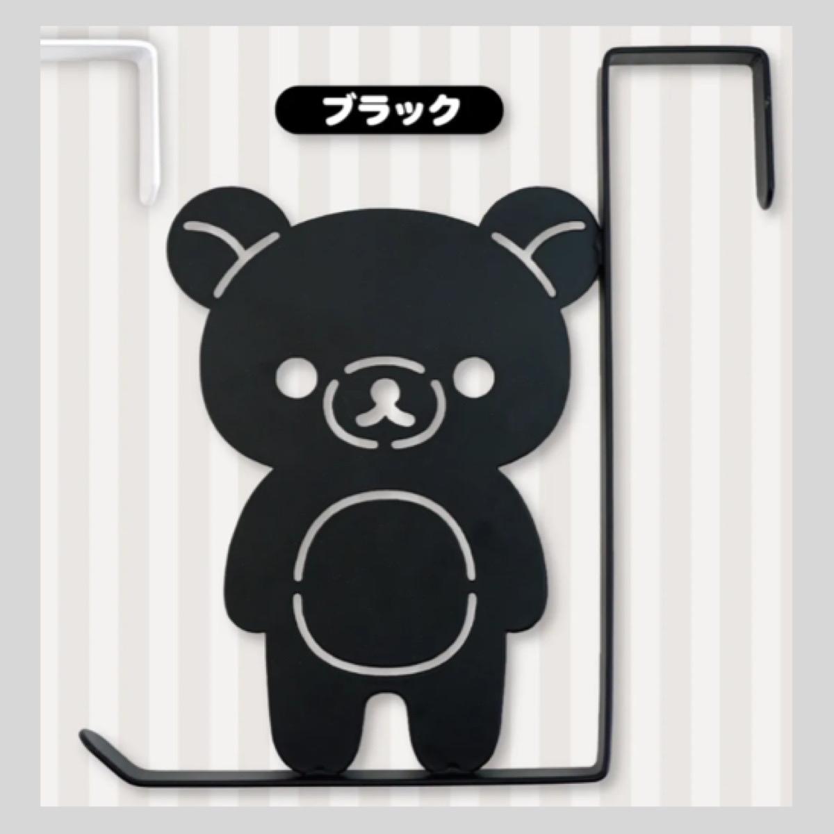 鬆弛熊 店舖限定 門掛鉤｜預訂