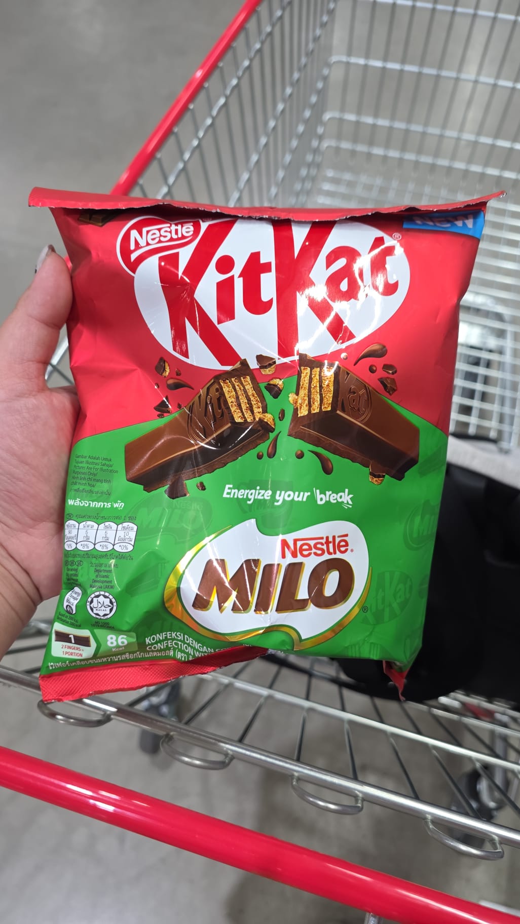 KitKat Chunky Milo 巧克力威化餅乾