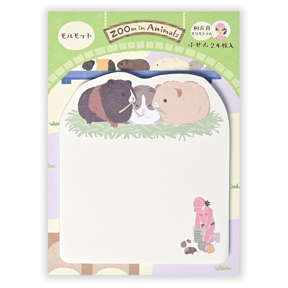 現貨｜ZOOm in Animals 天竺鼠 日本製 便利貼 Sticky Notes (5422213)