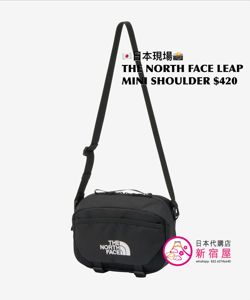 THE NORTH FACE LEAP MINI SHOULDER