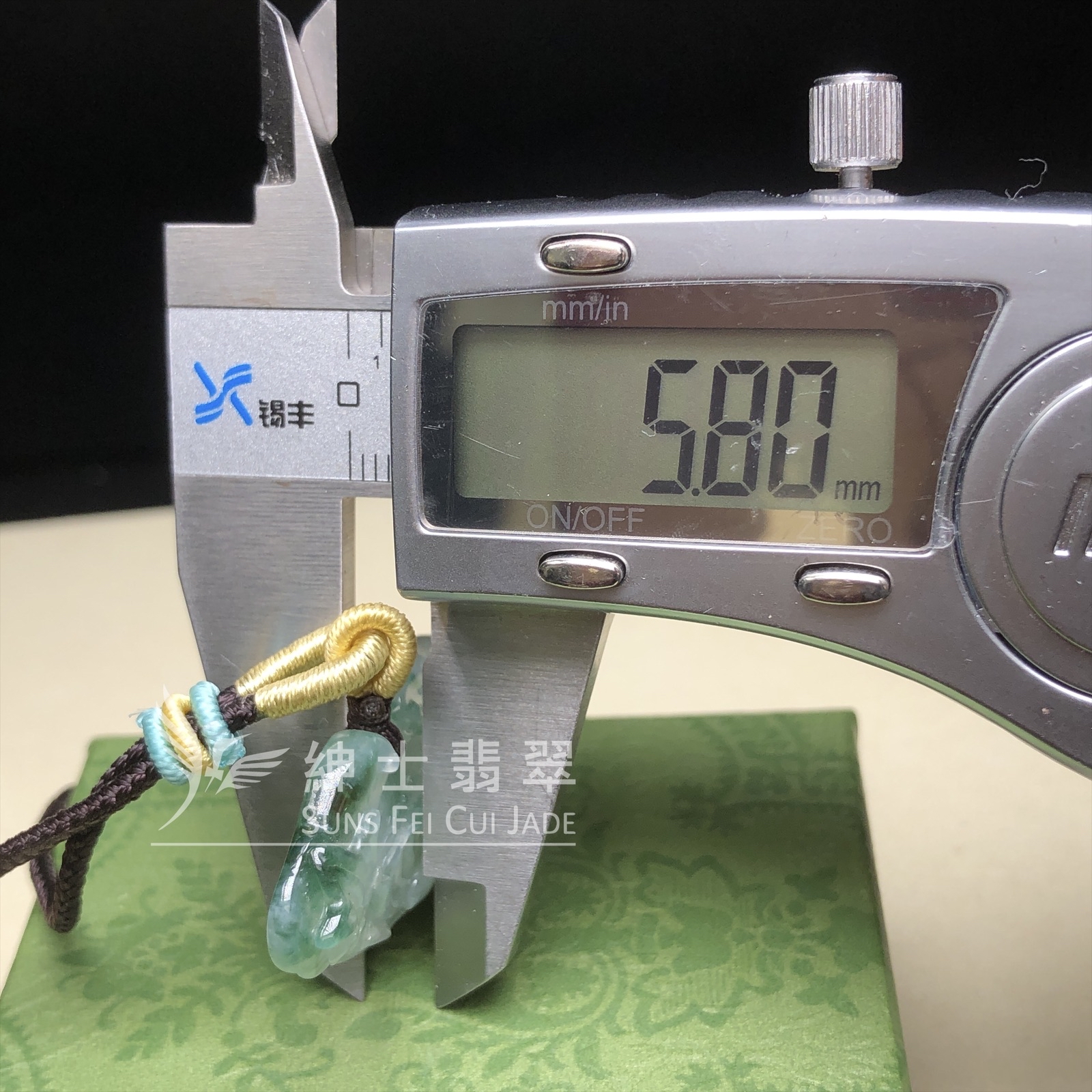 糯冰飄花平安鎖 B08425