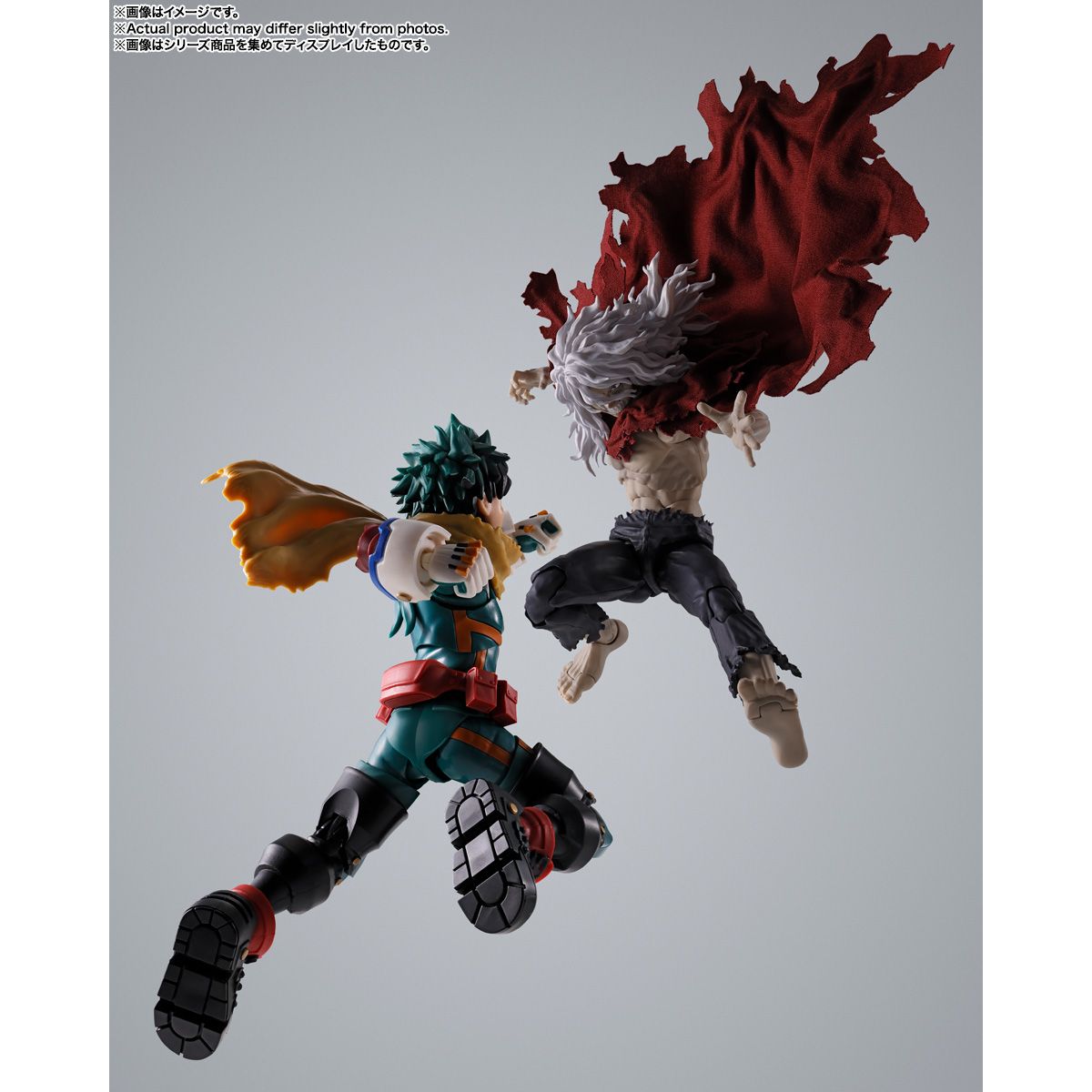 INCOMING SHF My Hero Academia Tomura Shigaraki