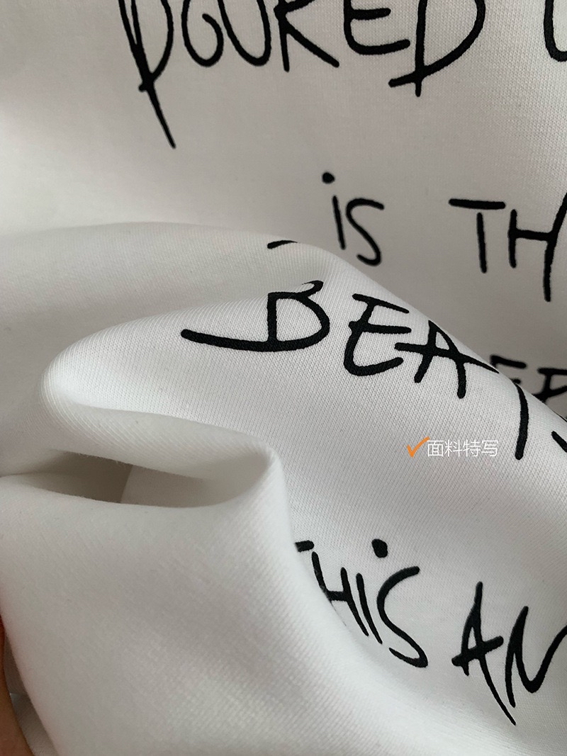 字母印花圆领卫衣搭条纹针织披肩两件套