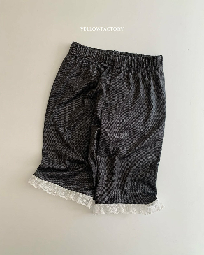 🇰🇷Yellowfactory 長褲