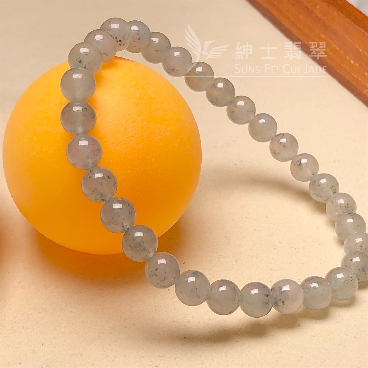 冰烏雞手串6.5mm