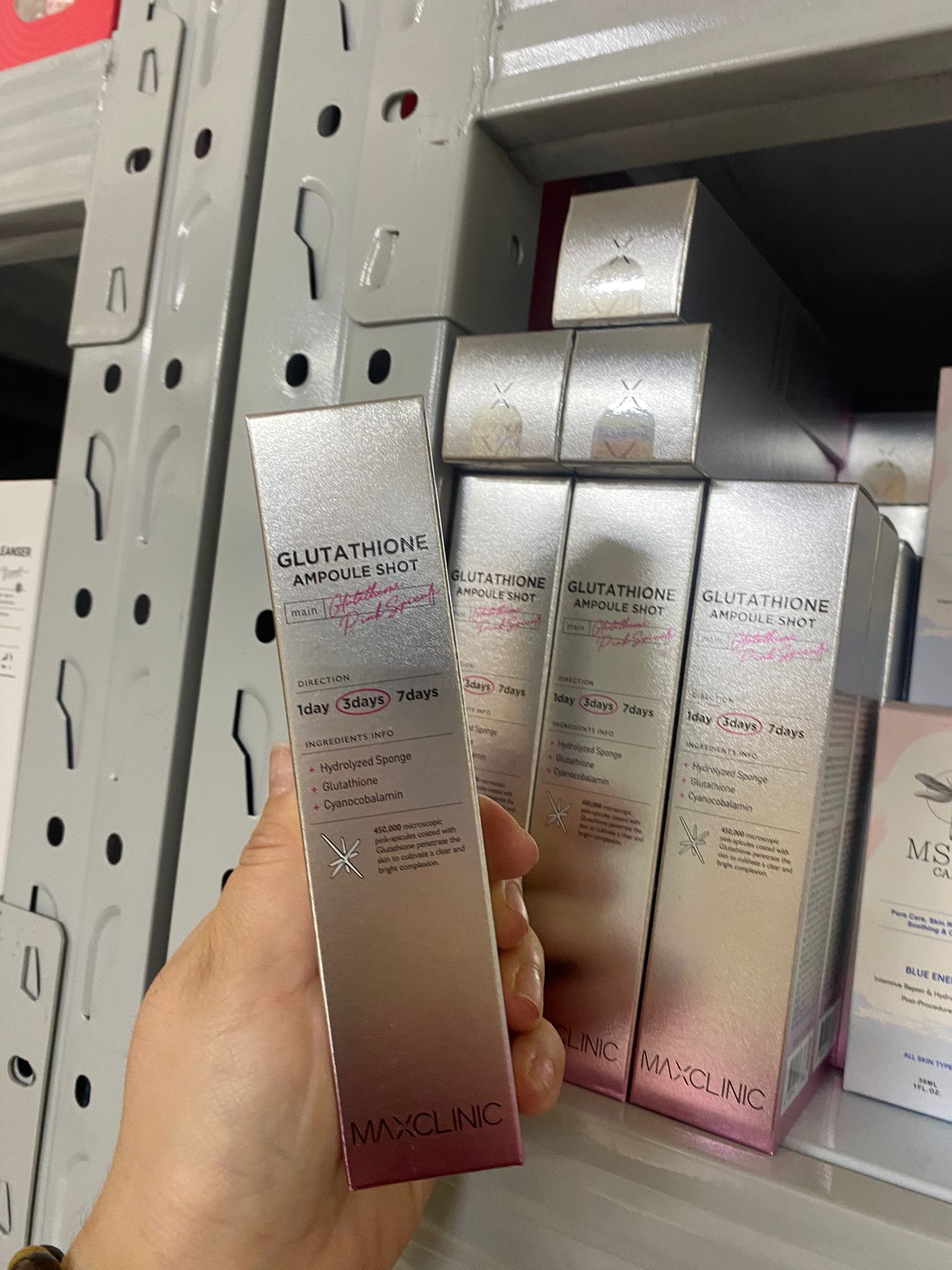 🤍🤍必白推薦🩷🩷 Maxclinic 穀胱甘肽安瓶精華50ml