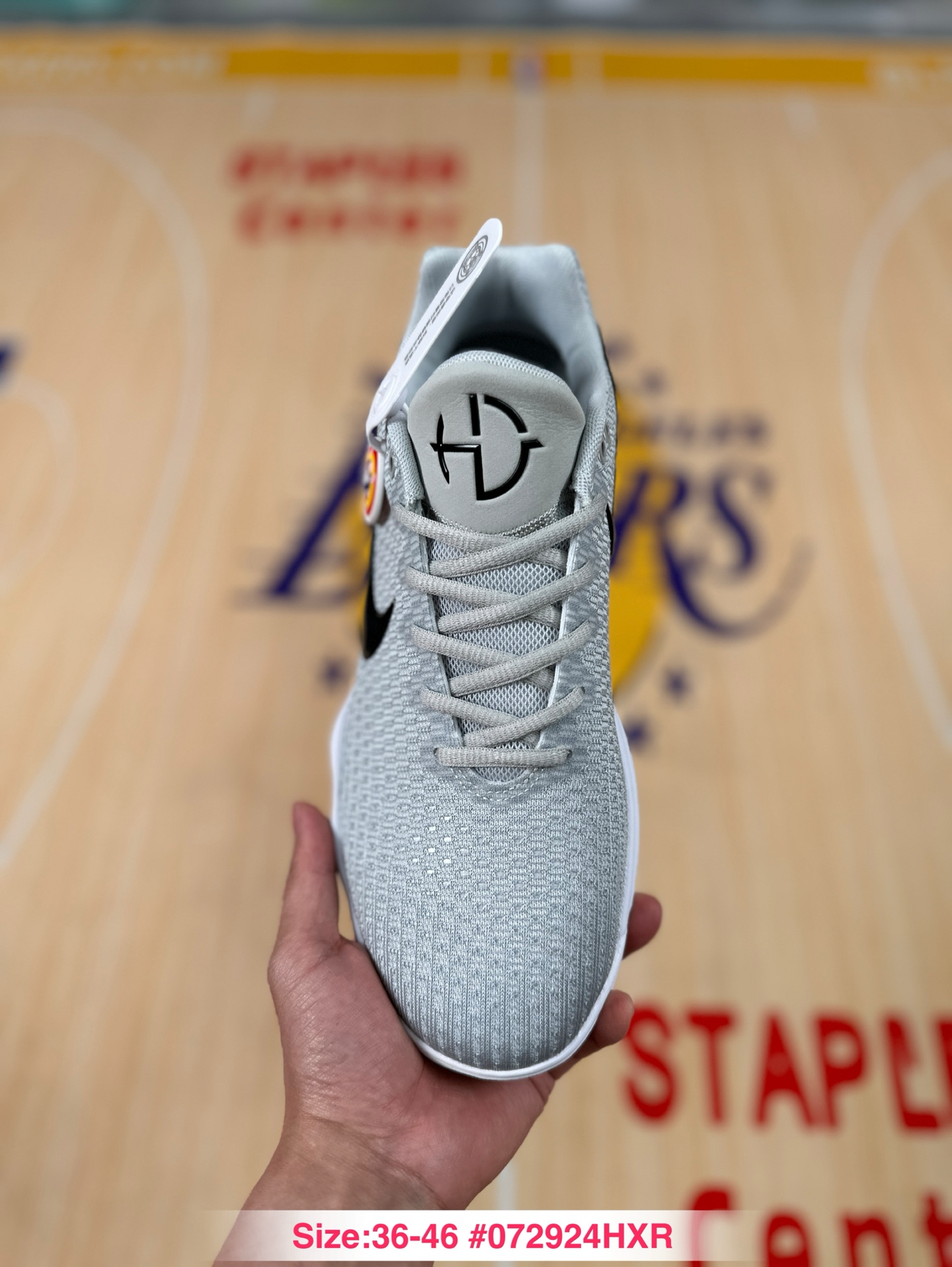 Nike Hyperdunk 2017 Low EP 897663-100 