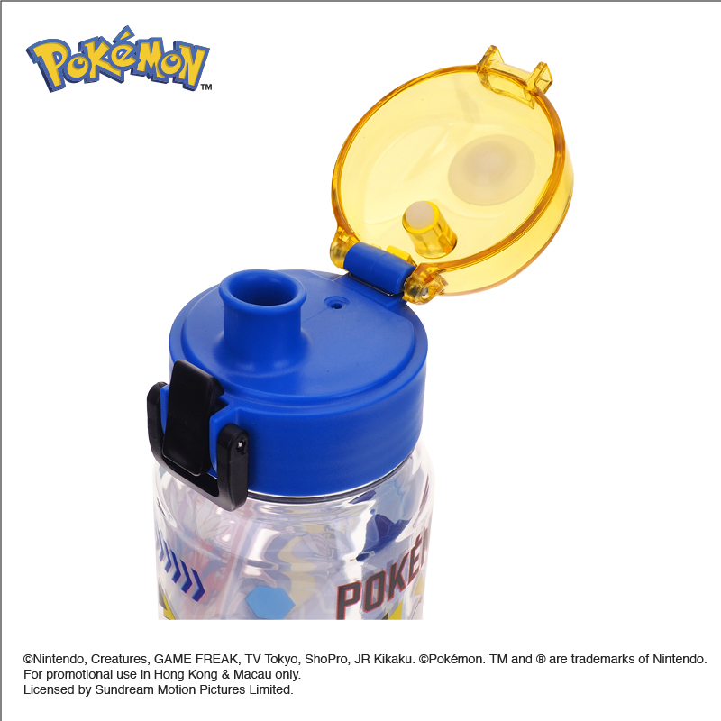 Pokemon 530ml BPA & BPS Free Water Bottle with Strap 膠水樽連手繩