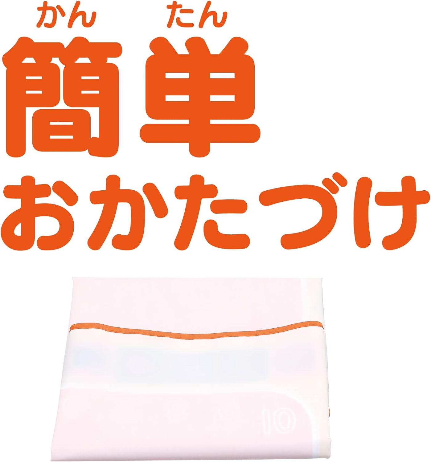 【⭐訂購⭐】 🇯🇵日本直送 🌀 Pilot x #Miffy 神奇畫布 [PLDC-0044] [250505]