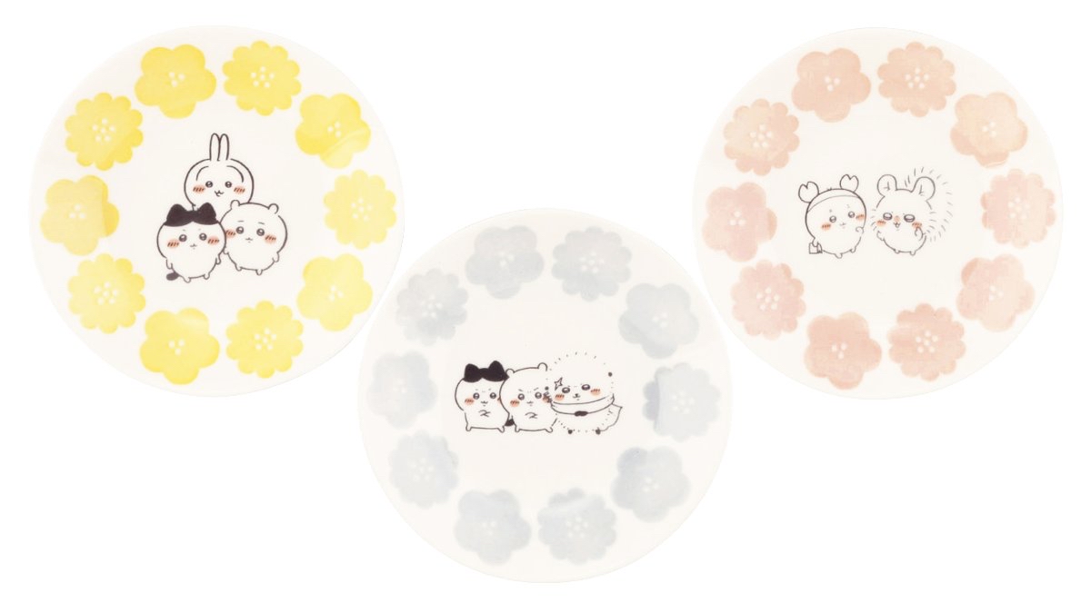 四月連線貨品 - 日本CHIIKAWA 陶瓷碟13.5號