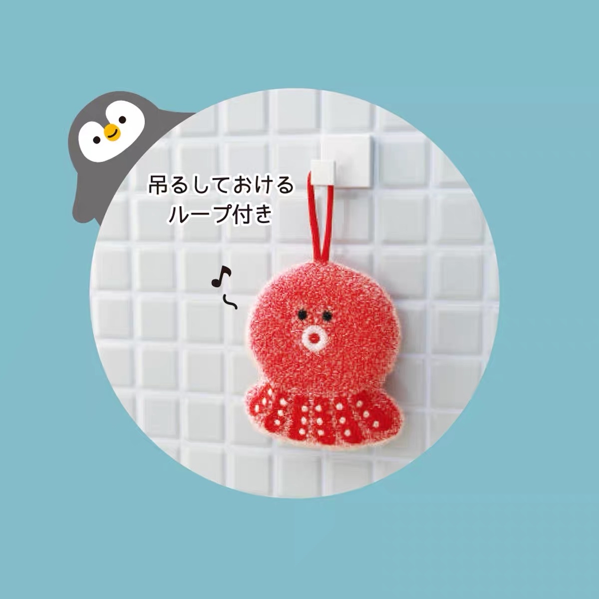 日本Decole 水族館廚房清潔鋼絲海綿