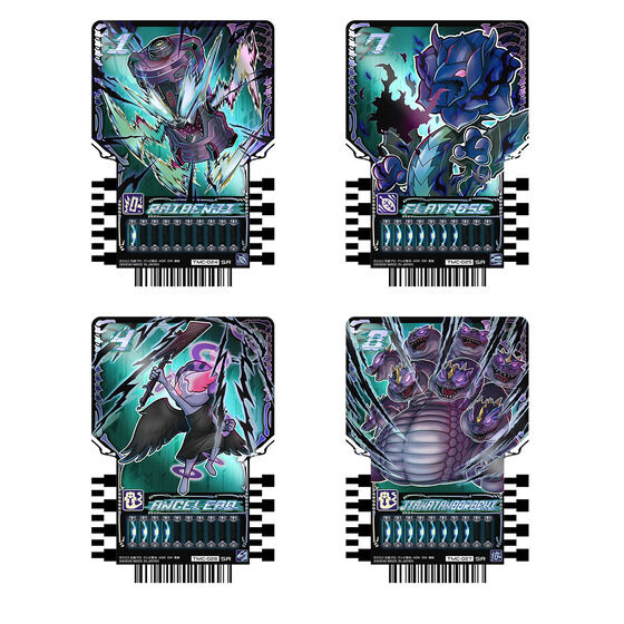 (預訂訂金 $300) (總價 $798) (魂限) Bandai 幪面超人 GOTCHARD 基米變身集玩卡 未商品化卡 &  Gotcha File 卡簿套裝 (行版) 