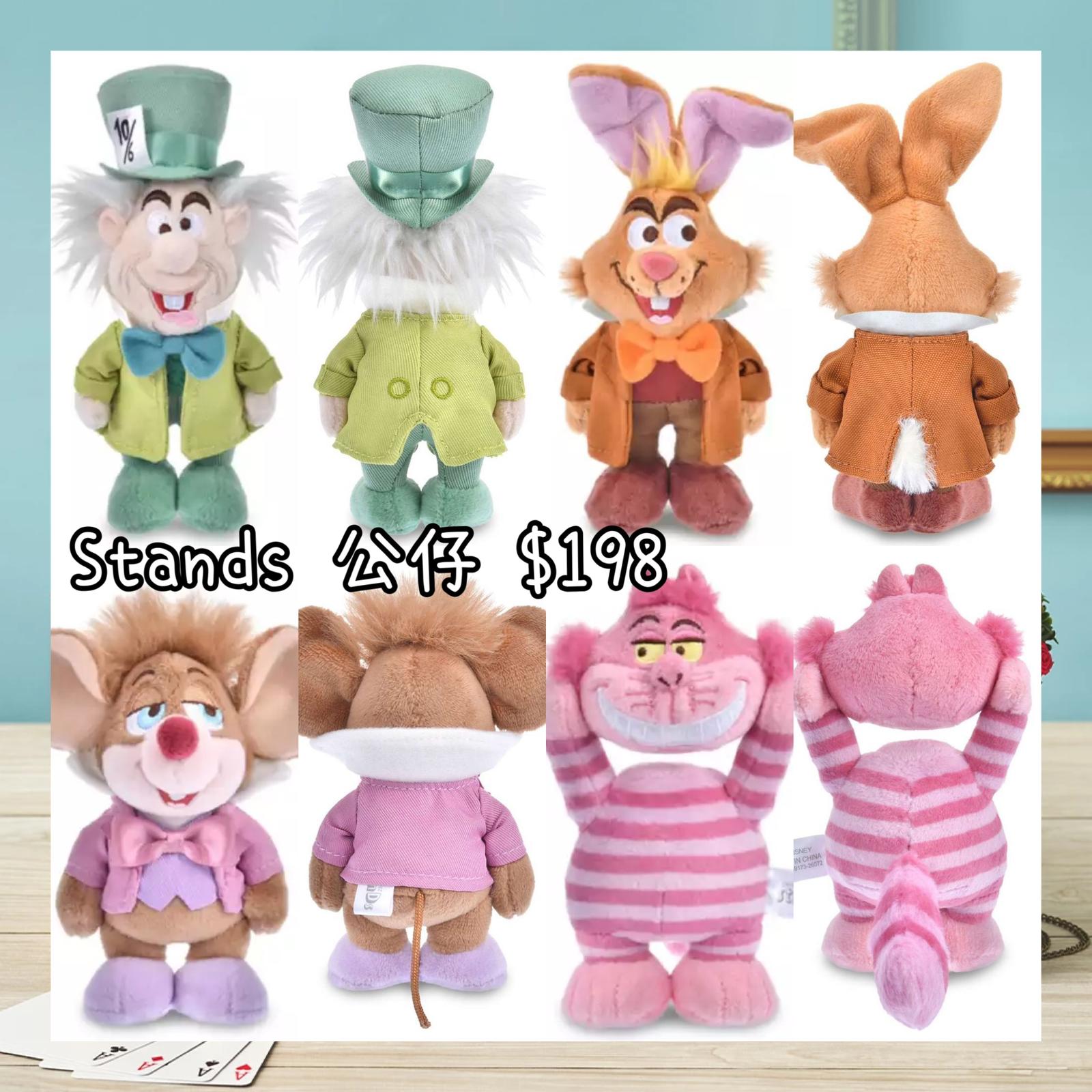 ：日本：DISNEY ALICE IN WONDERLAND 75TH ANNIVERSARY 16/6 日本發賣 STANDS 公仔