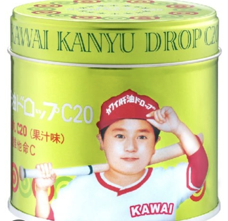 kawaii肝油丸 c20 綠