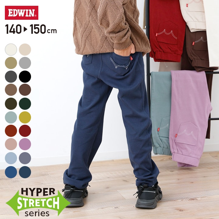 🆕【⭐訂購⭐】🇯🇵 日本直送 #Edwin Hyper Stretch series 彈性長褲 [20款選]🌀 [PLIA-0044] [261005]