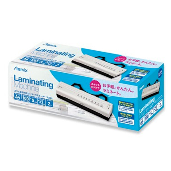 ASMIX R24B A4 film laminator. Space-saving, suitable for laminating 100mic film.