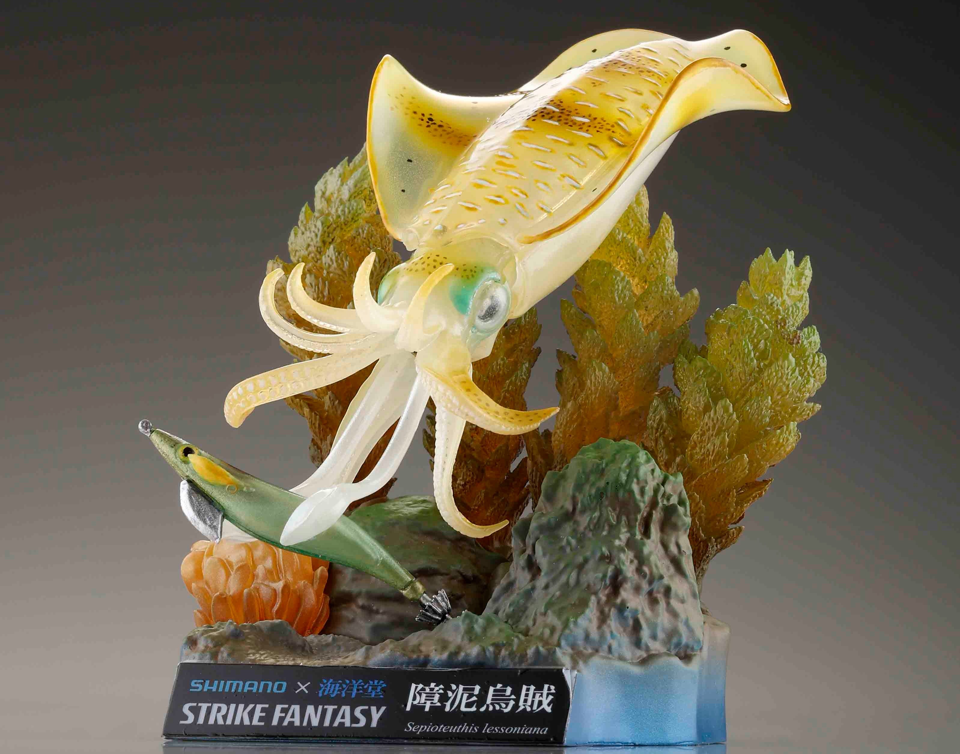 グランドセール SHIMANO×海洋堂 アオリイカ フィギュア STRIKE FANTASY 