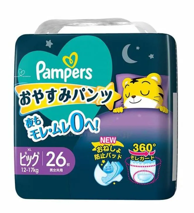 Pampers Ichiban 安睡褲 每箱4包