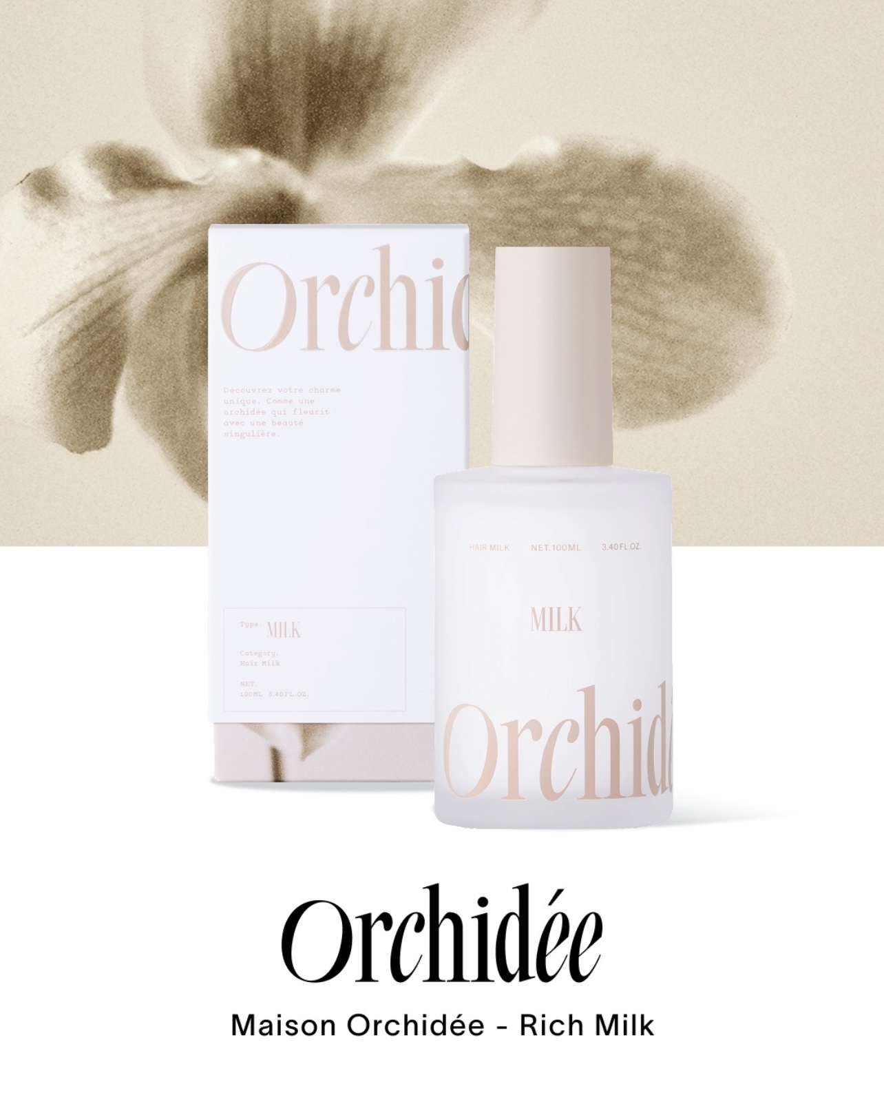 Maison Orchidée Rich Milk 蘭花護理乳 100ml （所有髮質適用）  