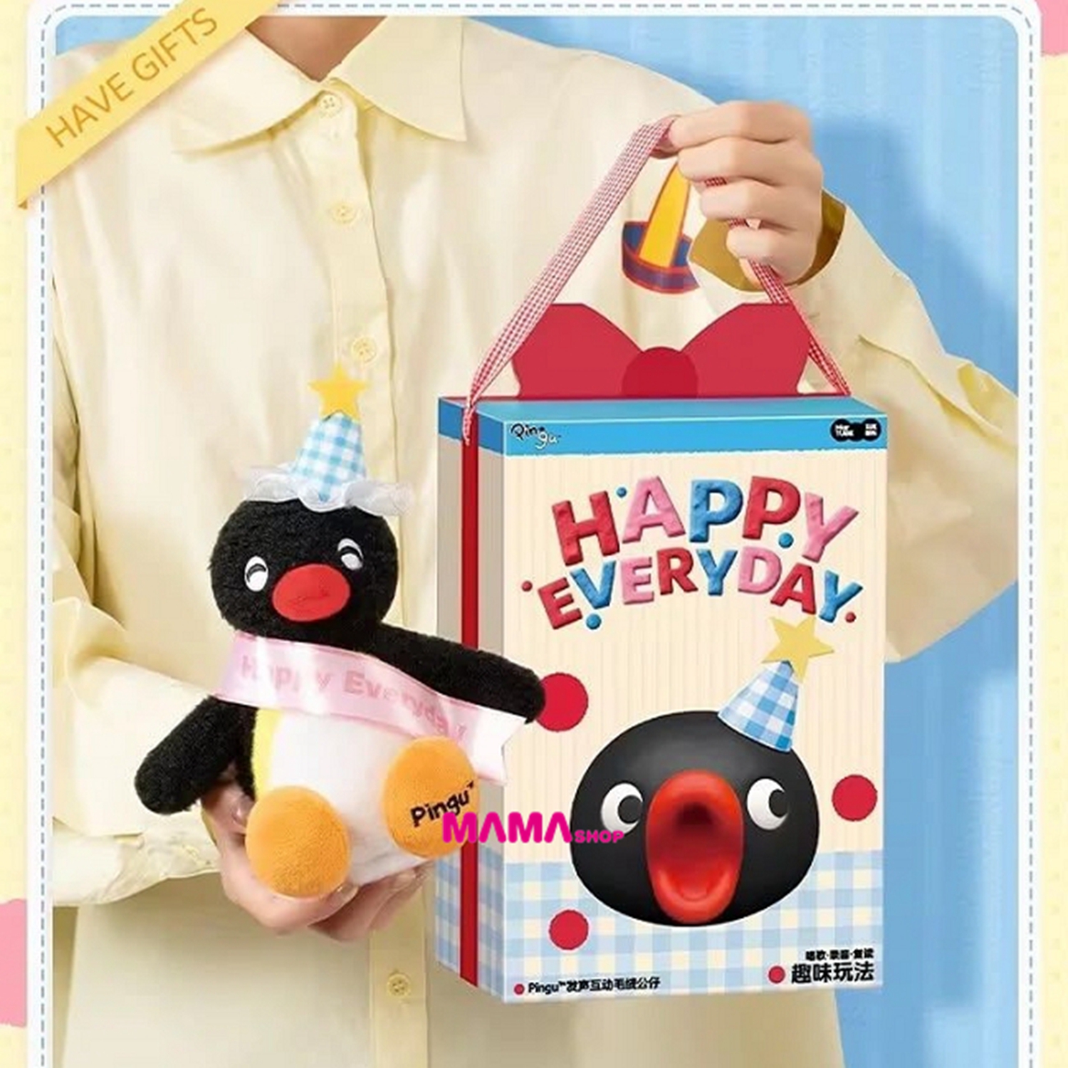 MarTube x Pingu Birthday 錄音互動毛絨公仔