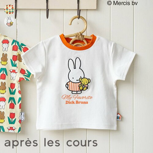 🆕【⭐訂購⭐】🌀 🇯🇵 日本直送 #Miffy 貼花繡線/通體印花 短袖Tee［2款選］🌀 [ELCA-0173][260419]