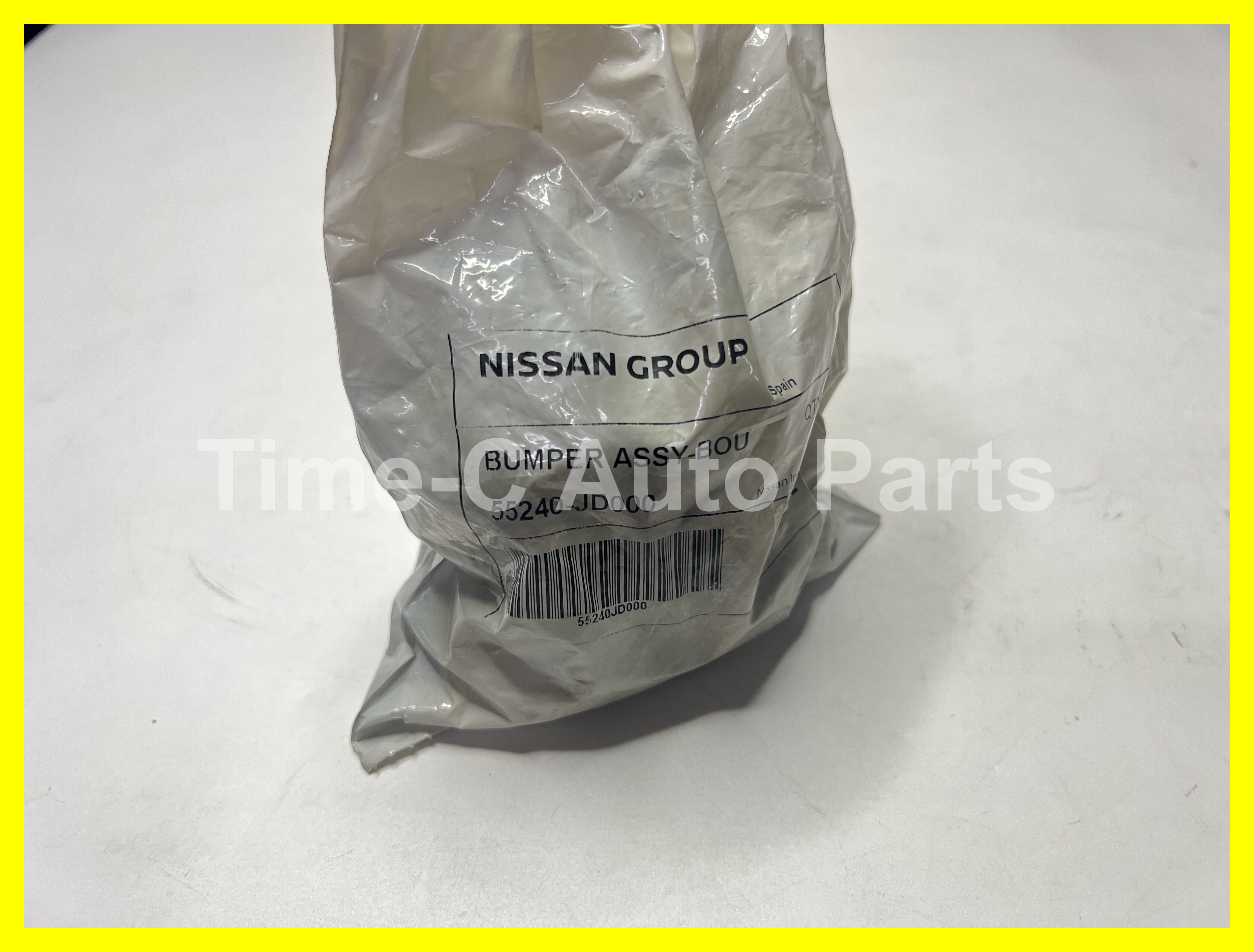 尾彈弓頂膠 55240-JD000 - Nissan Qashqai