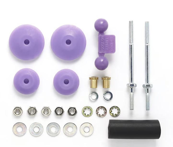 【95518】Mini 4WD Large Dia. Stabilizer Head Set (11mm, 15mm) (Purple)