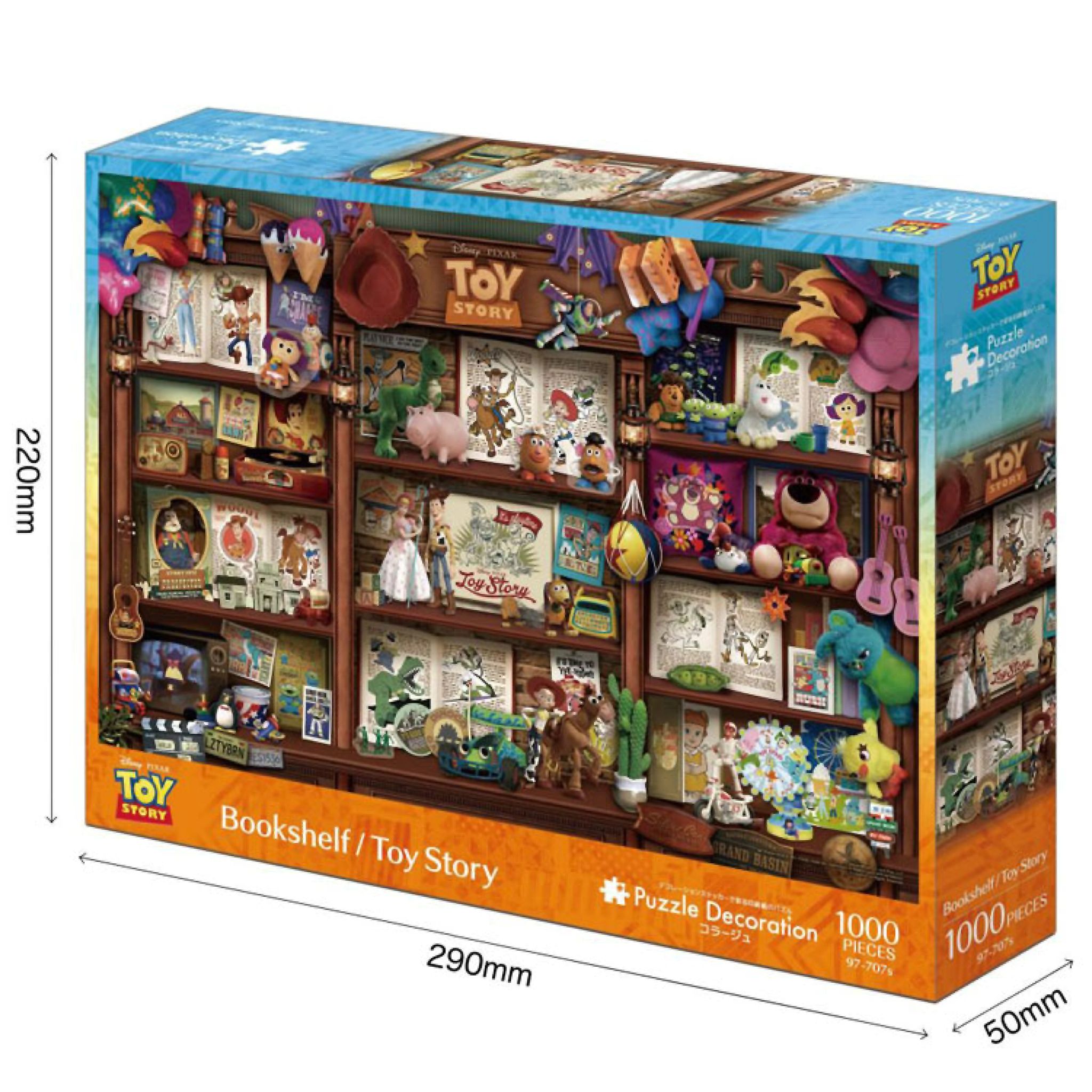 ：日本：1000 PIECES PUZZLE