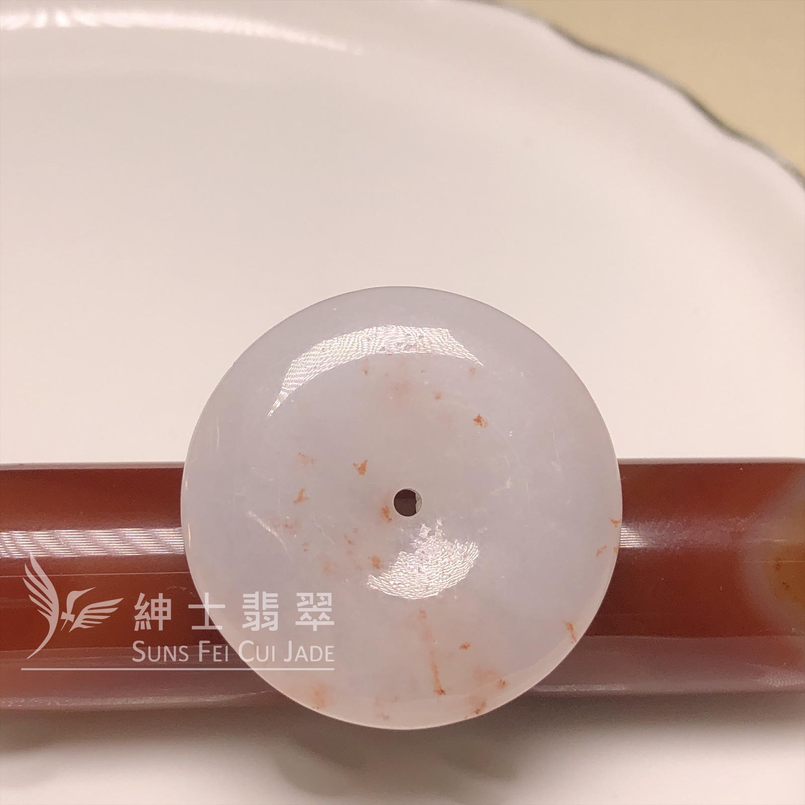 B08573 灑金平安扣