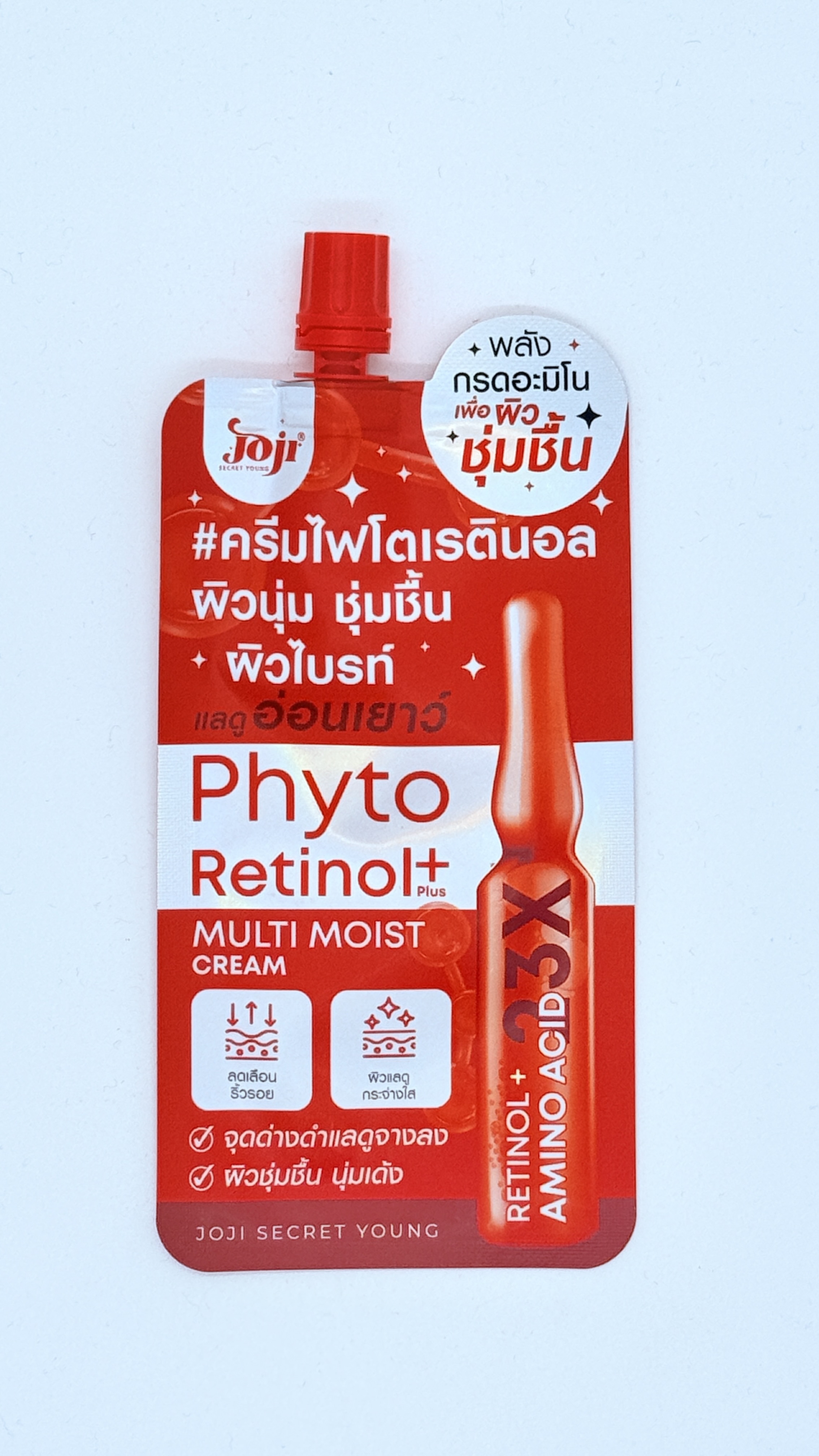 Joji Phyto Retinol+ Multi Moist Cream 植物視黃醇