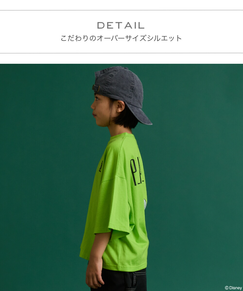 🆕【⭐訂購⭐】🇯🇵日本直送🌀#Disney 足球世界盃 寬鬆版型 短袖TEE［5款選］🌀 [ELFA-0063][260707]