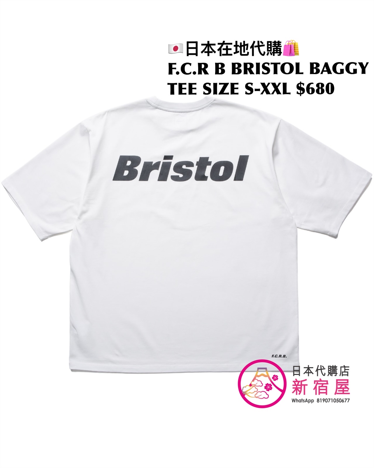 F.C.REAL BRISTOL BRISTOL BAGGY TEE/ ORIGIN POCKET TEE