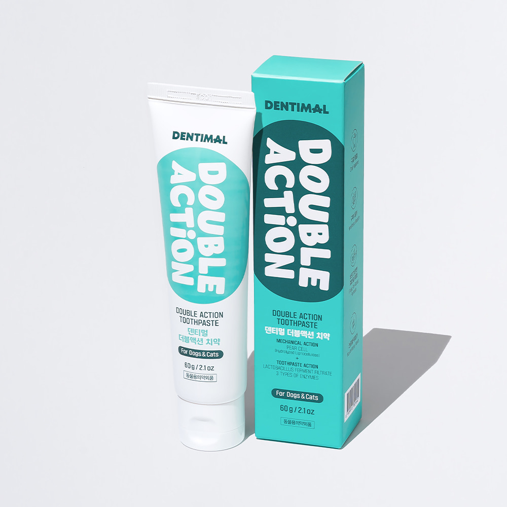 Dentimal 雙效寵物牙膏 (送牙刷🪥）