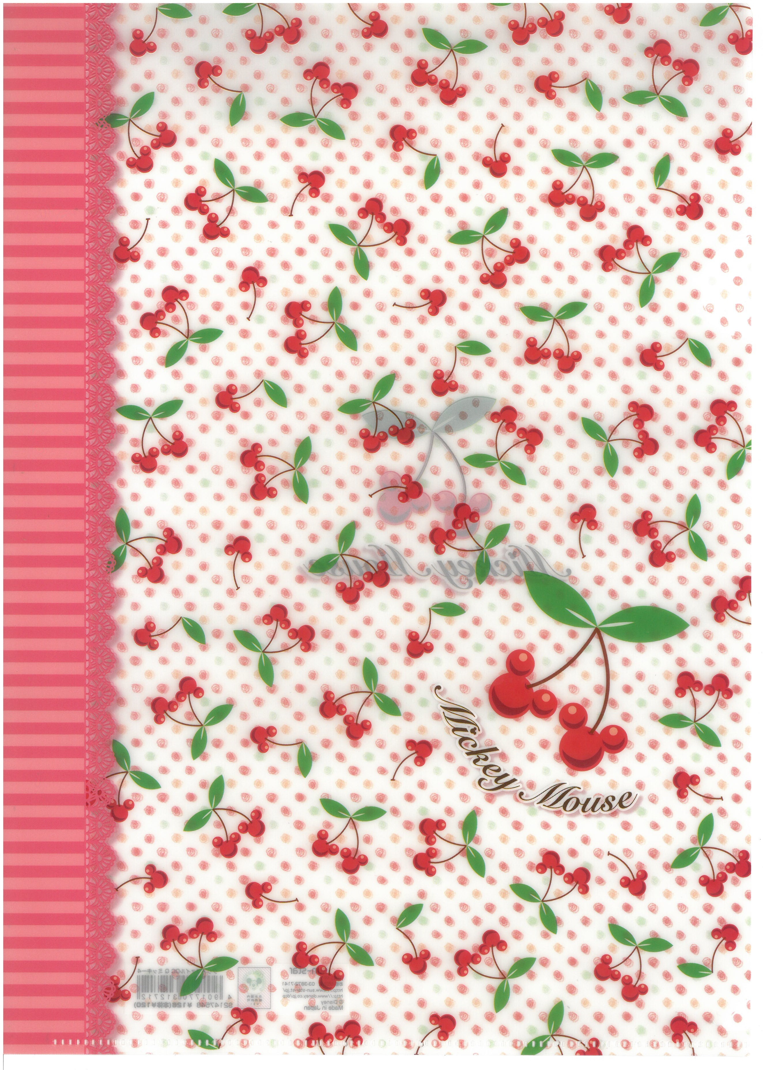 Mickey Mouse  A4文件夾  (S2147548/1)